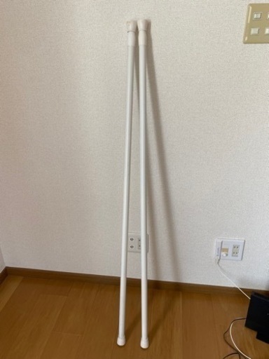 突っ張り棒(大)2本