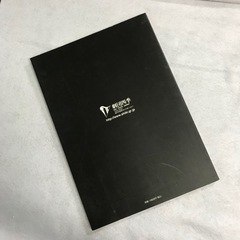 ☆値下げ☆ 2206-503 劇団四季 キャッツ パンフレット 広島郵便貯金ホール 2003年8月2日（土）開幕ロングラン公演【状態悪い】の画像