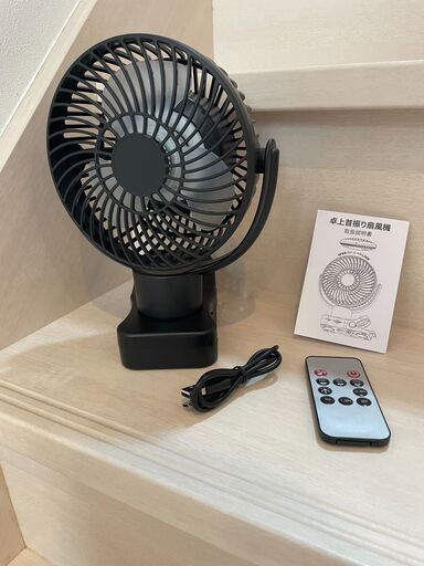 卓上扇風機 充電式 リモコン 回転 首振り式 LEDライト クリップ式