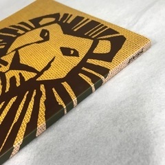 ☆値下げ☆ 2206-504 劇団四季 ライオンキング パンフレット 福岡シティ劇場 2001年4月17日〜2003年3月3日千秋楽【背表紙日やけ】の画像