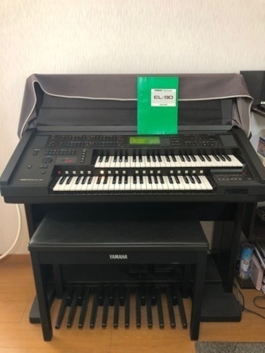 家具 YAMAHA EL90