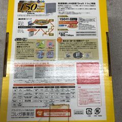 Corega(コレガ)150Mbps IEEE802.11n/g/b対応 無線LANルーター CG-WLRGNX 中古動作品の画像