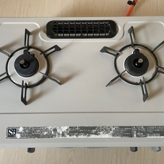 ガスコンロ　ガステーブル　リンナイ