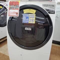 【一部地域配送設置無料】日立 11㎏ドラム式洗濯乾燥機  19年【リサイクルモールみっけ柏店】