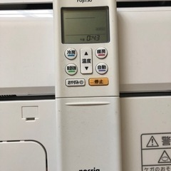 引き渡し決定【美品】20年製 6畳用エアコン ノクリア （富士通）