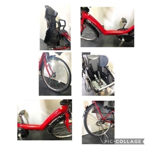 関東全域送料無料 保証付き 電動自転車　ヤマハ　リトルモア　26インチ　3人乗り 8.9ah 赤