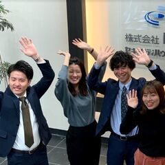 ★年収例 1350万円／31歳【営業系総合職】★年休131日 　丸の内の画像