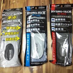 靴インソール❬未使用品❭の画像
