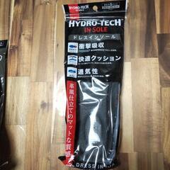 靴インソール❬未使用品❭の画像