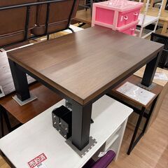 家具調こたつ こたつテーブル 長方形 ジェスタK105 105×75cm 【安心の3ヶ月保証】自社配送時代引き可※現金、クレジット、スマホ決済対応※ 家具調こたつ こたつテーブル 長方形 ジェスタK105 105×75cm