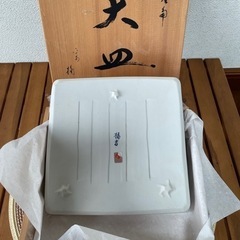 赤絵筆角大皿　たち吉の画像