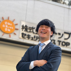 ★年収例 1350万円／31歳【営業系総合職】★年休131日 　富山の画像