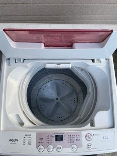 アクア　全自動洗濯機　6kg