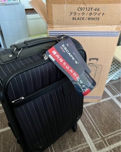 ソフトキャリーケース 新品未使用