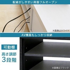 TVボードの画像