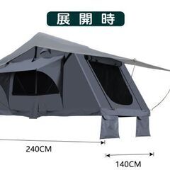 ▲新品▲ ルーフテント Ｃ型 140  ポップアップ式の画像