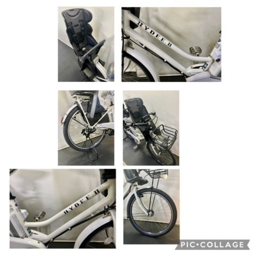 関東全域送料無料 保証付き 電動自転車 ブリヂストン ハイディ2 26インチ 8.7ah 3人乗り パワフル