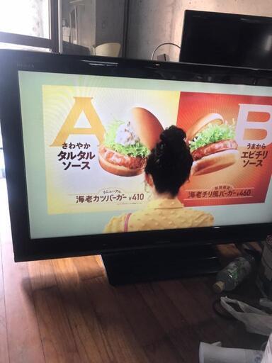 液晶テレビ　40インチ　TOSHIBA