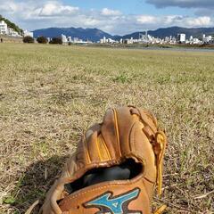 野球しよーよ！