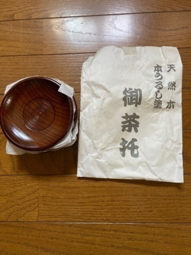 天然木 漆塗り 茶托 5客