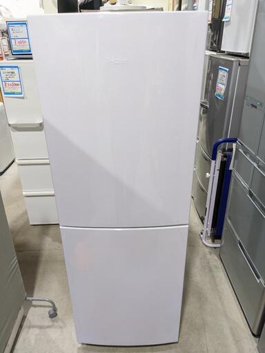 Haier 218L 2ドア冷凍冷蔵庫　JR-NF218B 2021年製
