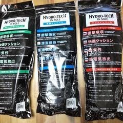 靴インソール3❬未使用品❭の画像