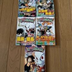 決まりました(*^^*)    