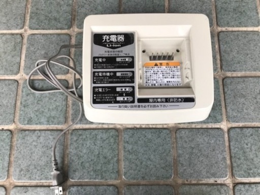 ※終了※★早い者勝ち★電動アシスト自転車
