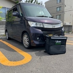 【郡山市】　日給14000円保証❗️更にインセンティブ＋チップ❗️の画像