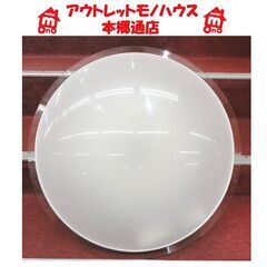 札幌白石区 8畳用 調光・調色 LEDシーリングライト リモコン...