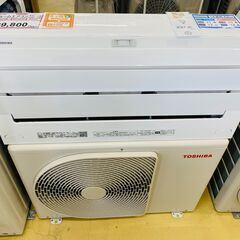 エアコンを探すなら「リサイクルR」❕TOSHIBA❕主に14畳用❕購入後取り置きにも対応 ❕R1597