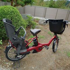 【電動アシスト自転車】BRIDGESTONE bikke POL...