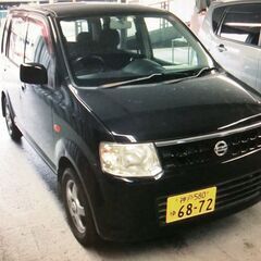 日産オッテイ、走行距離54600㎞。検査5年11月。普段の足にピ...