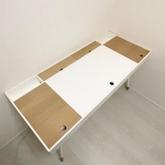 Boconcept CUPERTINO デスク