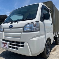 【支払総額35万円】車検令和6年6月 5速マニュアル！h26年式...