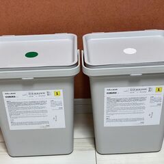 IKEA HALLBARホルバル　ふた付きゴミ箱　2個セット（1...