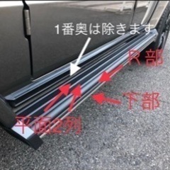 【説明文必読】ベンツラッピング施工します👍の画像