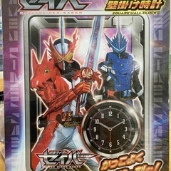 セイバー壁掛け時計