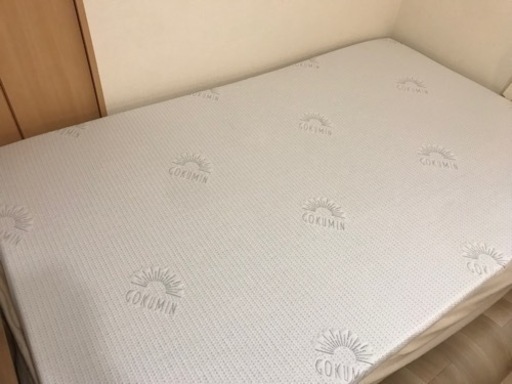 GOKUMIN プレミアム低反発マットレス セミダブル