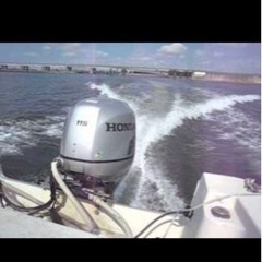 YAMAHA UF-23 中古艇　船　プレジャーボートの画像