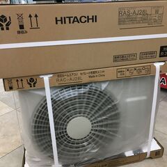 ★特価品★HITACHI 日立　RAS-AJ28L(W)　約10畳程度　2.8Kw　22年モデル　未使用品