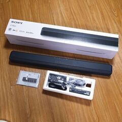 ソニーサウンドバー HT-X8500