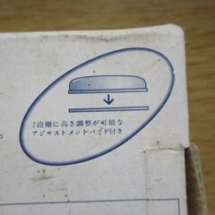 パソコン用品  アサヒ興業  リストレスト  新品未開封品の画像