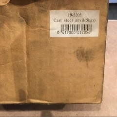 【中古】anvil/アンビル 金床 金属加工 作業台 板金 重さ 5kgsの画像