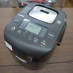 IRIS OHYAMAの圧力IH炊飯ジャーのご紹介！安心の6ヶ月...