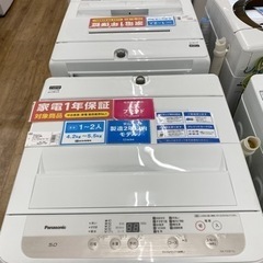 ◾️ メカニコ ジロ ロードバイク オーダーメイド 希少
