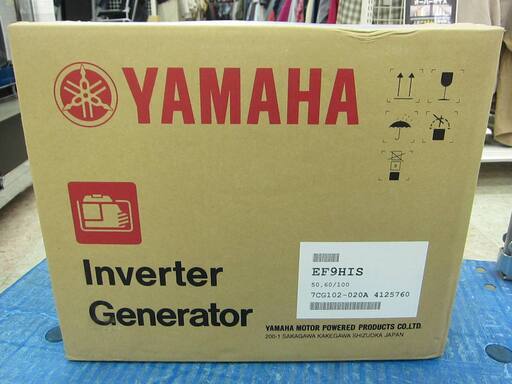 YAMAHA インバーター発電機 EF9HiS 未開封品