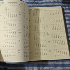 差し上げます。日本製紙 2022年 year bookの画像