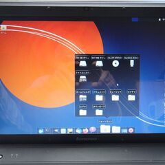 Windowsサポート終了の（古い）パソコン譲ります。