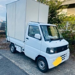 売れました！